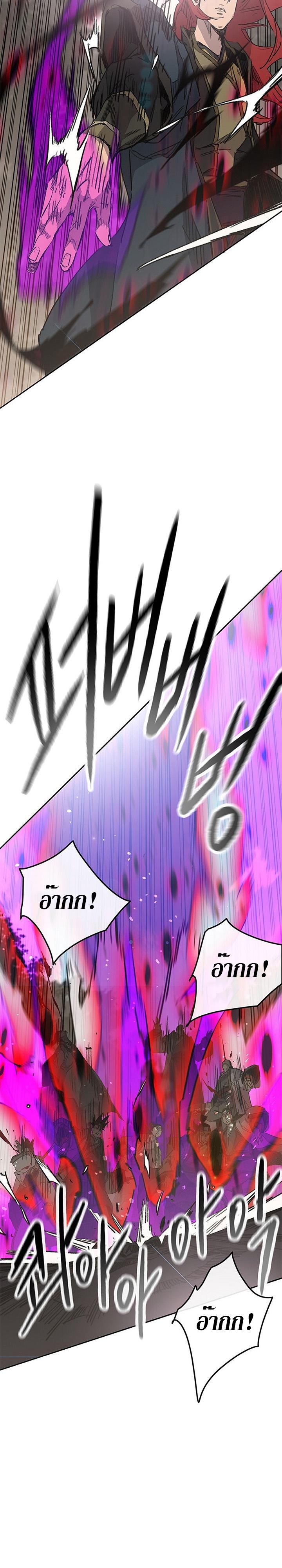 Manga-lc-com อ่านมังงะ อ่านการ์ตูน ออนไลน์ ฟรี The Undefeatable Swordsman ตอนที่ 1 2 3 4 5 6 7 8 9 10 11 12 13 14 ฟรี ไม่มีโฆษณา Manga-lc - อ่าน มังงะ อ่าน การ์ตูน ออนไลน์ อ่านมังงะ ฟรี