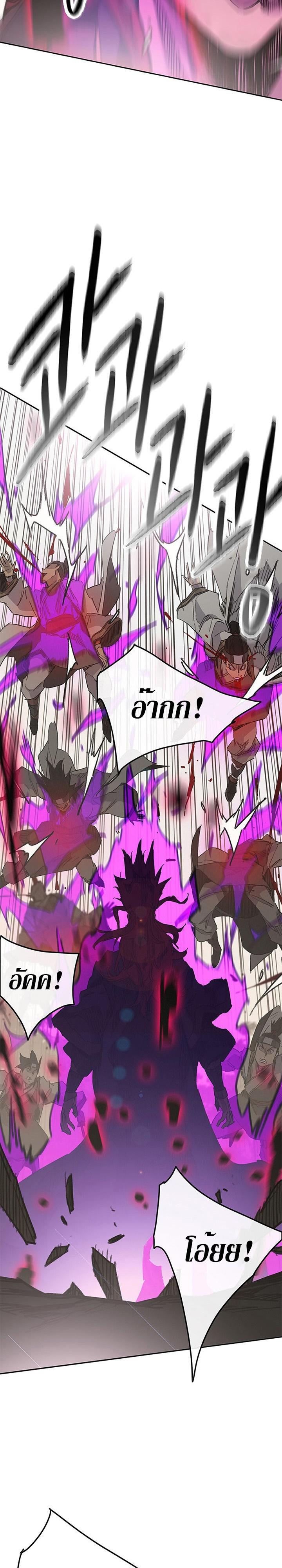 Manga-lc-com อ่านมังงะ อ่านการ์ตูน ออนไลน์ ฟรี The Undefeatable Swordsman ตอนที่ 1 2 3 4 5 6 7 8 9 10 11 12 13 14 ฟรี ไม่มีโฆษณา Manga-lc - อ่าน มังงะ อ่าน การ์ตูน ออนไลน์ อ่านมังงะ ฟรี