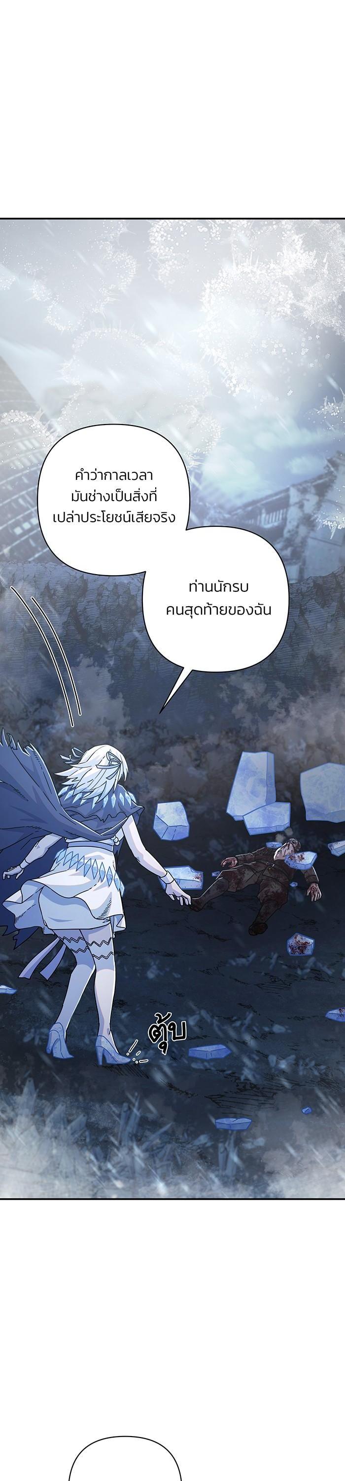 Manga-lc-com อ่านมังงะ อ่านการ์ตูน ออนไลน์ ฟรี Hero Has Returned ตอนที่ 1 2 3 4 5 6 7 8 9 10 11 12 13 14 ฟรี ไม่มีโฆษณา Manga-lc - อ่าน มังงะ อ่าน การ์ตูน ออนไลน์ อ่านมังงะ ฟรี