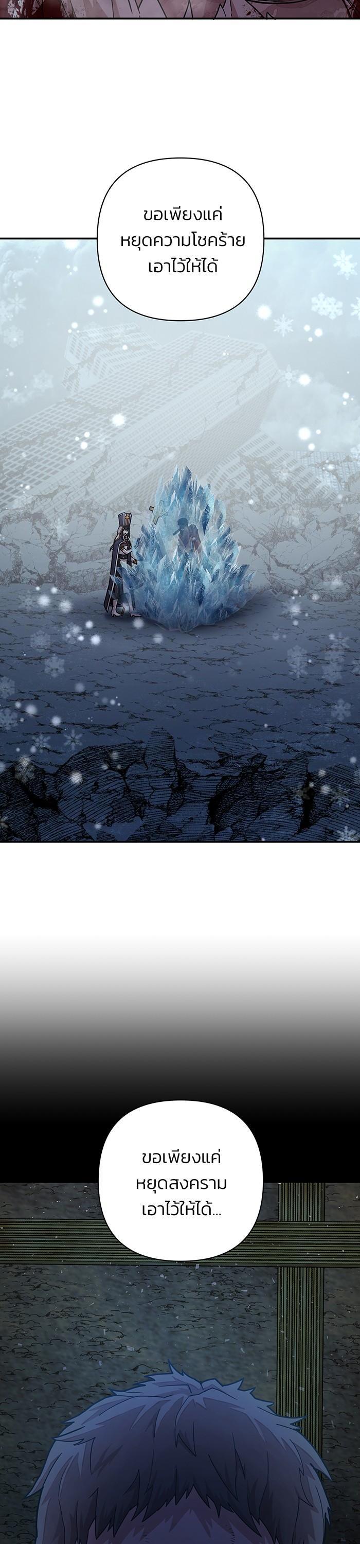 Manga-lc-com อ่านมังงะ อ่านการ์ตูน ออนไลน์ ฟรี Hero Has Returned ตอนที่ 1 2 3 4 5 6 7 8 9 10 11 12 13 14 ฟรี ไม่มีโฆษณา Manga-lc - อ่าน มังงะ อ่าน การ์ตูน ออนไลน์ อ่านมังงะ ฟรี