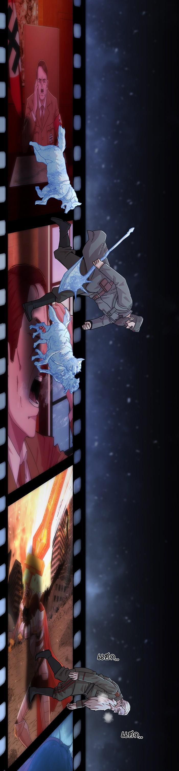 Manga-lc-com อ่านมังงะ อ่านการ์ตูน ออนไลน์ ฟรี Hero Has Returned ตอนที่ 1 2 3 4 5 6 7 8 9 10 11 12 13 14 ฟรี ไม่มีโฆษณา Manga-lc - อ่าน มังงะ อ่าน การ์ตูน ออนไลน์ อ่านมังงะ ฟรี