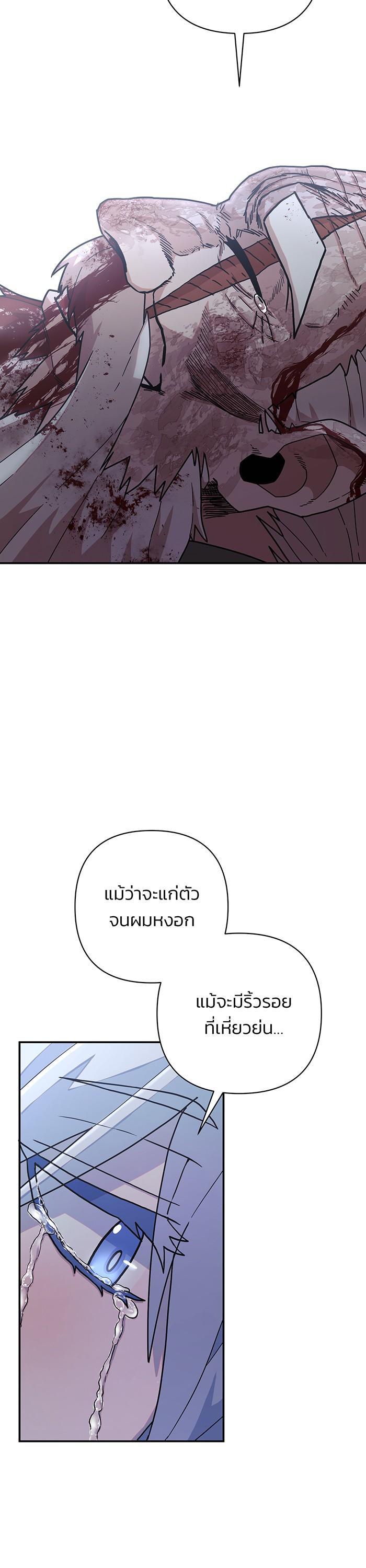 Manga-lc-com อ่านมังงะ อ่านการ์ตูน ออนไลน์ ฟรี Hero Has Returned ตอนที่ 1 2 3 4 5 6 7 8 9 10 11 12 13 14 ฟรี ไม่มีโฆษณา Manga-lc - อ่าน มังงะ อ่าน การ์ตูน ออนไลน์ อ่านมังงะ ฟรี