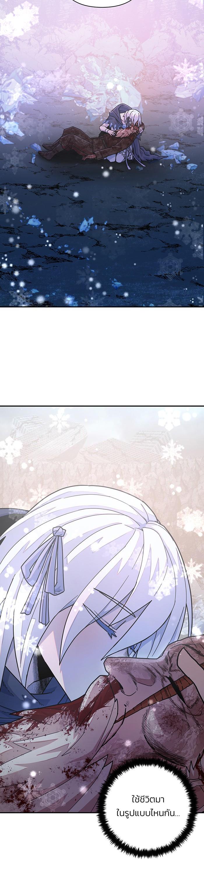 Manga-lc-com อ่านมังงะ อ่านการ์ตูน ออนไลน์ ฟรี Hero Has Returned ตอนที่ 1 2 3 4 5 6 7 8 9 10 11 12 13 14 ฟรี ไม่มีโฆษณา Manga-lc - อ่าน มังงะ อ่าน การ์ตูน ออนไลน์ อ่านมังงะ ฟรี