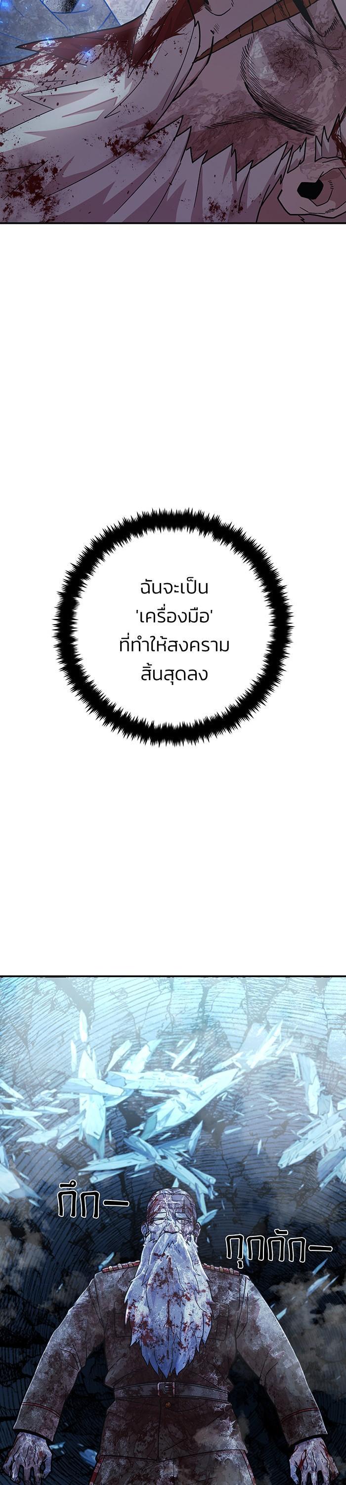 Manga-lc-com อ่านมังงะ อ่านการ์ตูน ออนไลน์ ฟรี Hero Has Returned ตอนที่ 1 2 3 4 5 6 7 8 9 10 11 12 13 14 ฟรี ไม่มีโฆษณา Manga-lc - อ่าน มังงะ อ่าน การ์ตูน ออนไลน์ อ่านมังงะ ฟรี