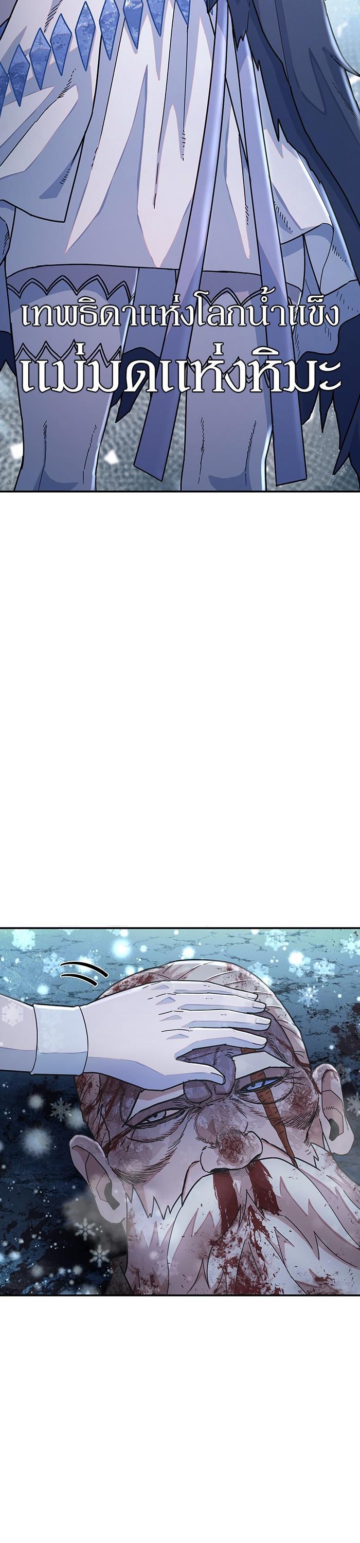 Manga-lc-com อ่านมังงะ อ่านการ์ตูน ออนไลน์ ฟรี Hero Has Returned ตอนที่ 1 2 3 4 5 6 7 8 9 10 11 12 13 14 ฟรี ไม่มีโฆษณา Manga-lc - อ่าน มังงะ อ่าน การ์ตูน ออนไลน์ อ่านมังงะ ฟรี