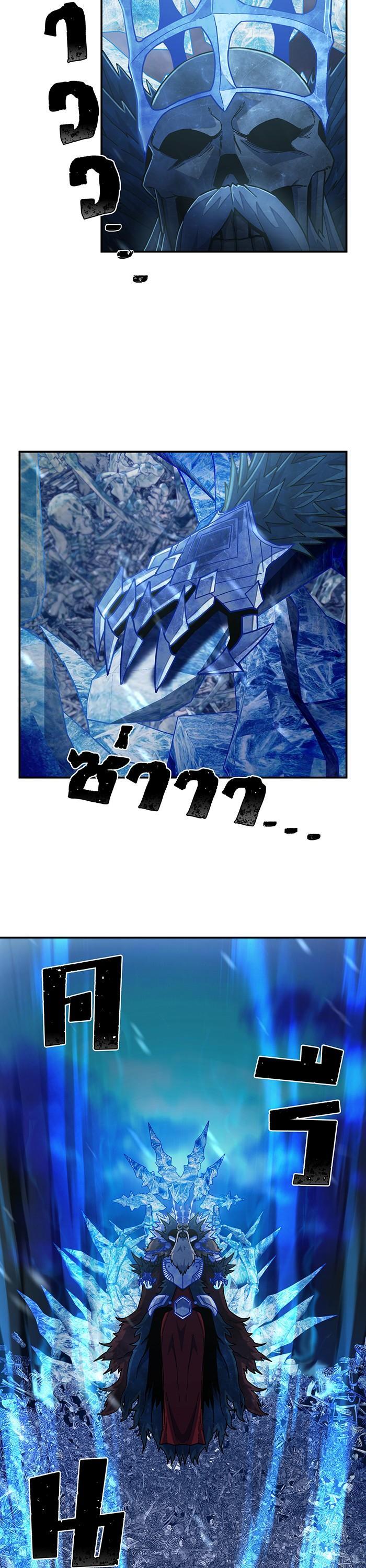 Manga-lc-com อ่านมังงะ อ่านการ์ตูน ออนไลน์ ฟรี Hero Has Returned ตอนที่ 1 2 3 4 5 6 7 8 9 10 11 12 13 14 ฟรี ไม่มีโฆษณา Manga-lc - อ่าน มังงะ อ่าน การ์ตูน ออนไลน์ อ่านมังงะ ฟรี