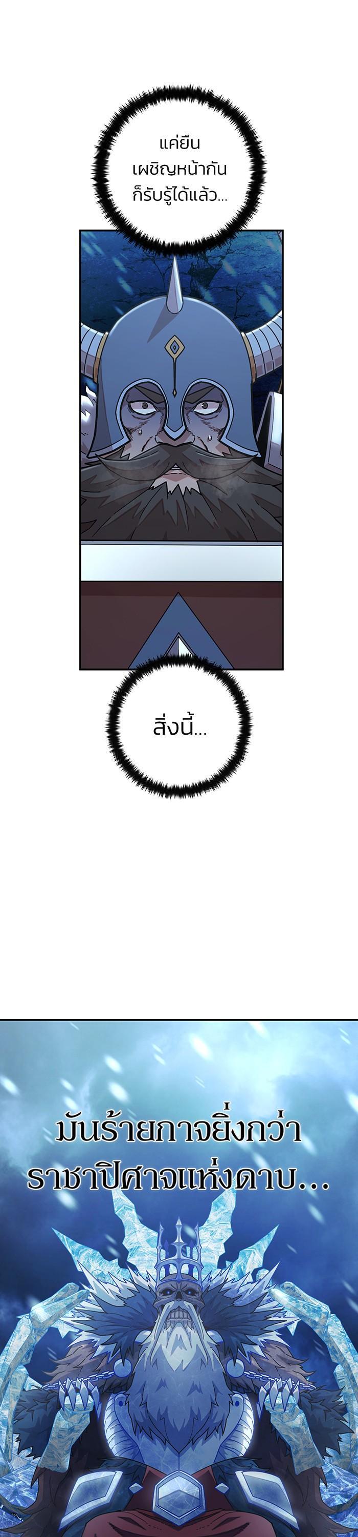 Manga-lc-com อ่านมังงะ อ่านการ์ตูน ออนไลน์ ฟรี Hero Has Returned ตอนที่ 1 2 3 4 5 6 7 8 9 10 11 12 13 14 ฟรี ไม่มีโฆษณา Manga-lc - อ่าน มังงะ อ่าน การ์ตูน ออนไลน์ อ่านมังงะ ฟรี