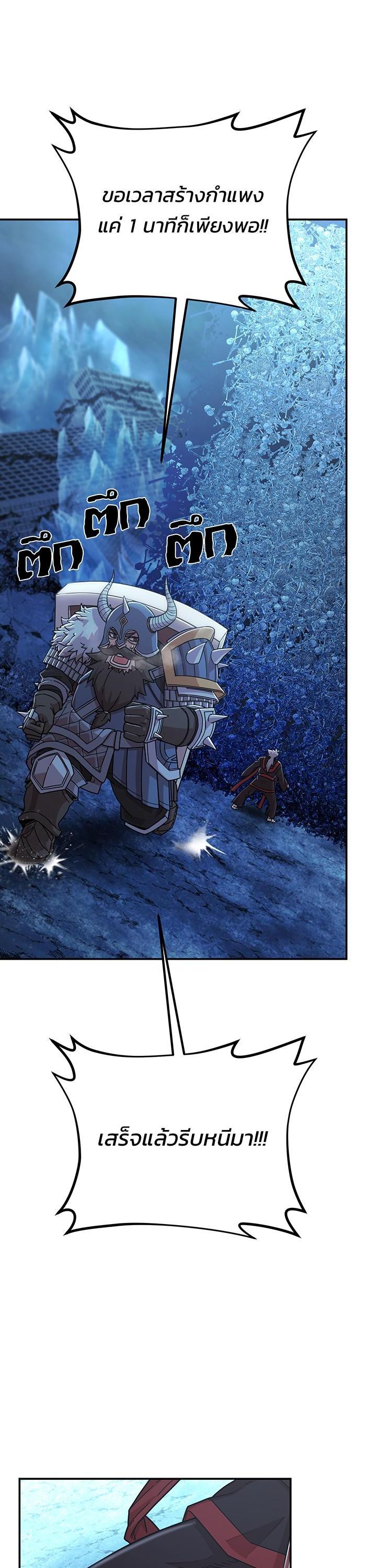 Manga-lc-com อ่านมังงะ อ่านการ์ตูน ออนไลน์ ฟรี Hero Has Returned ตอนที่ 1 2 3 4 5 6 7 8 9 10 11 12 13 14 ฟรี ไม่มีโฆษณา Manga-lc - อ่าน มังงะ อ่าน การ์ตูน ออนไลน์ อ่านมังงะ ฟรี