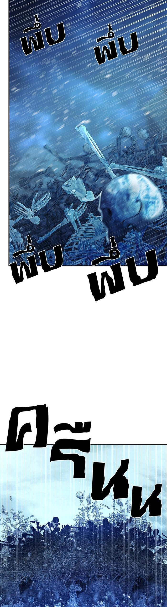 Manga-lc-com อ่านมังงะ อ่านการ์ตูน ออนไลน์ ฟรี Hero Has Returned ตอนที่ 1 2 3 4 5 6 7 8 9 10 11 12 13 14 ฟรี ไม่มีโฆษณา Manga-lc - อ่าน มังงะ อ่าน การ์ตูน ออนไลน์ อ่านมังงะ ฟรี