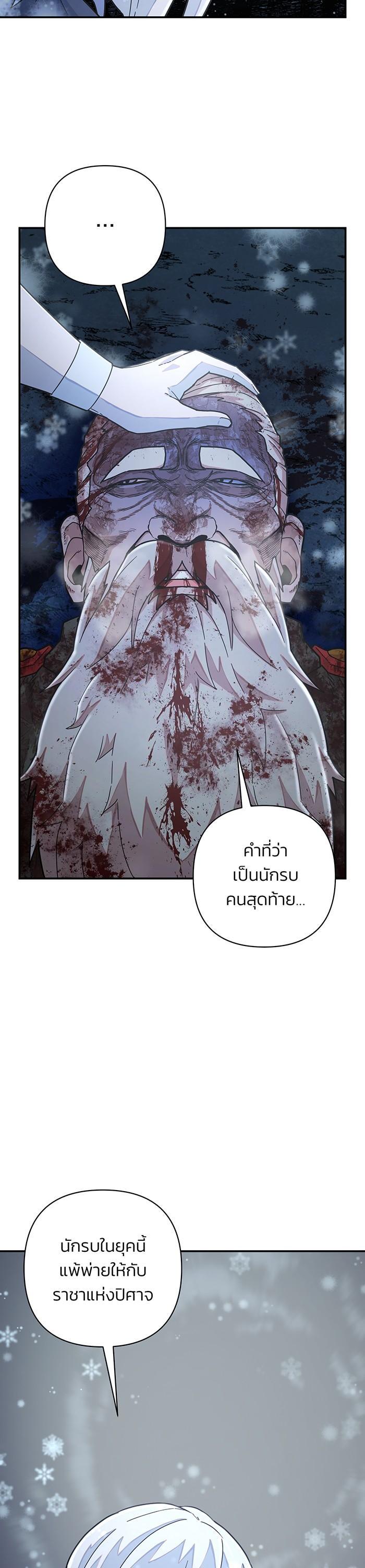 Manga-lc-com อ่านมังงะ อ่านการ์ตูน ออนไลน์ ฟรี Hero Has Returned ตอนที่ 1 2 3 4 5 6 7 8 9 10 11 12 13 14 ฟรี ไม่มีโฆษณา Manga-lc - อ่าน มังงะ อ่าน การ์ตูน ออนไลน์ อ่านมังงะ ฟรี