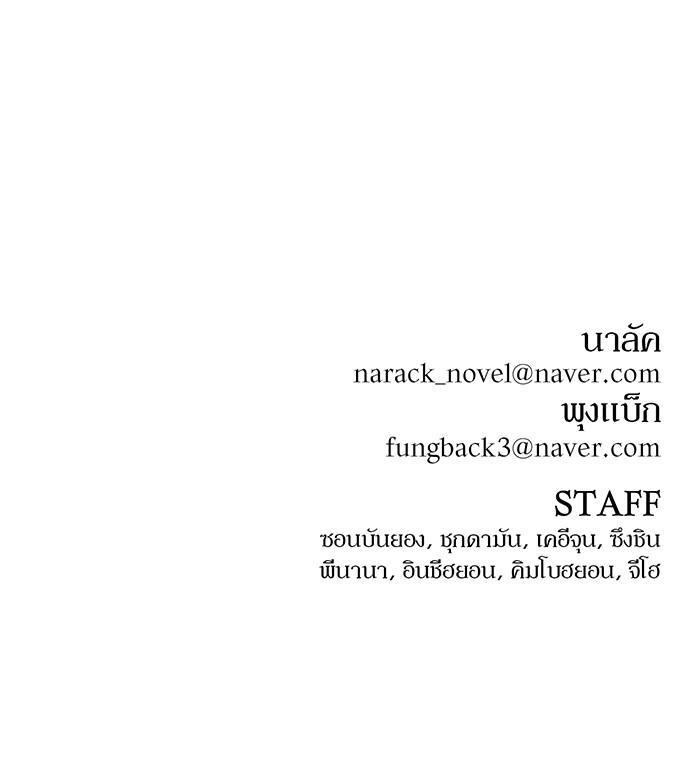 Manga-lc-com อ่านมังงะ อ่านการ์ตูน ออนไลน์ ฟรี Hero Has Returned ตอนที่ 1 2 3 4 5 6 7 8 9 10 11 12 13 14 ฟรี ไม่มีโฆษณา Manga-lc - อ่าน มังงะ อ่าน การ์ตูน ออนไลน์ อ่านมังงะ ฟรี