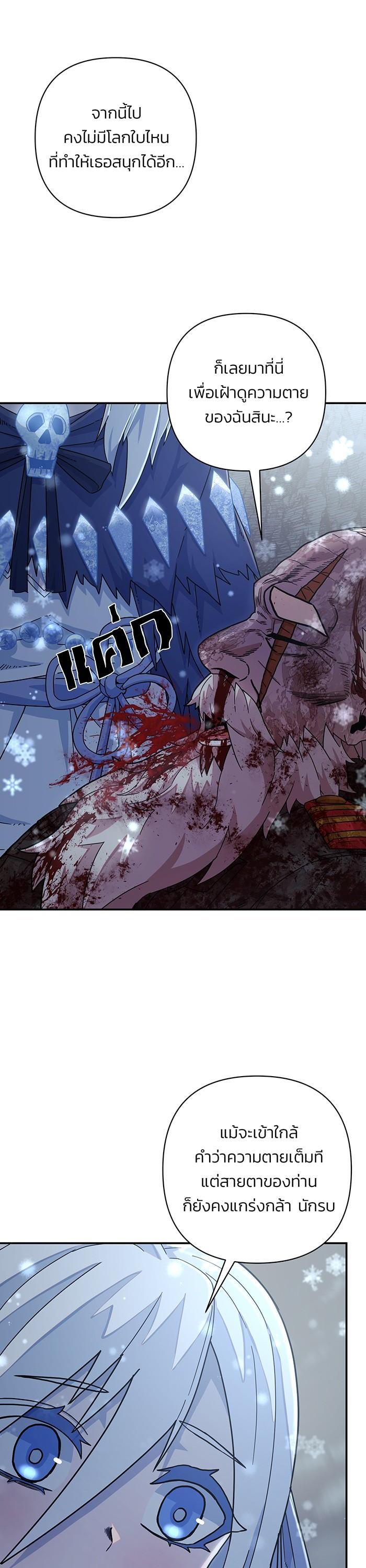 Manga-lc-com อ่านมังงะ อ่านการ์ตูน ออนไลน์ ฟรี Hero Has Returned ตอนที่ 1 2 3 4 5 6 7 8 9 10 11 12 13 14 ฟรี ไม่มีโฆษณา Manga-lc - อ่าน มังงะ อ่าน การ์ตูน ออนไลน์ อ่านมังงะ ฟรี