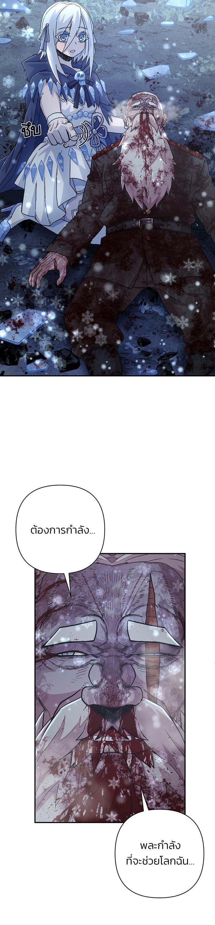 Manga-lc-com อ่านมังงะ อ่านการ์ตูน ออนไลน์ ฟรี Hero Has Returned ตอนที่ 1 2 3 4 5 6 7 8 9 10 11 12 13 14 ฟรี ไม่มีโฆษณา Manga-lc - อ่าน มังงะ อ่าน การ์ตูน ออนไลน์ อ่านมังงะ ฟรี