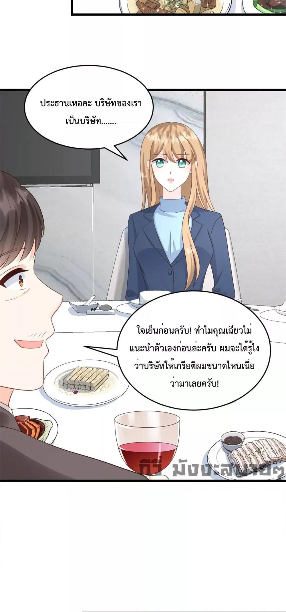 Manga-lc-com อ่านมังงะ อ่านการ์ตูน ออนไลน์ ฟรี SunsetsWithYo ตอนที่ 1 2 3 4 5 6 7 8 9 10 11 12 13 14 ฟรี ไม่มีโฆษณา Manga-lc - อ่าน มังงะ อ่าน การ์ตูน ออนไลน์ อ่านมังงะ ฟรี