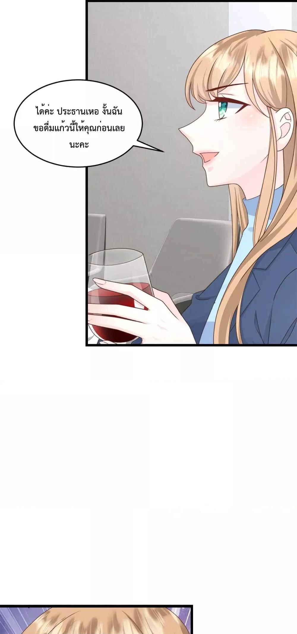 Manga-lc-com อ่านมังงะ อ่านการ์ตูน ออนไลน์ ฟรี SunsetsWithYo ตอนที่ 1 2 3 4 5 6 7 8 9 10 11 12 13 14 ฟรี ไม่มีโฆษณา Manga-lc - อ่าน มังงะ อ่าน การ์ตูน ออนไลน์ อ่านมังงะ ฟรี