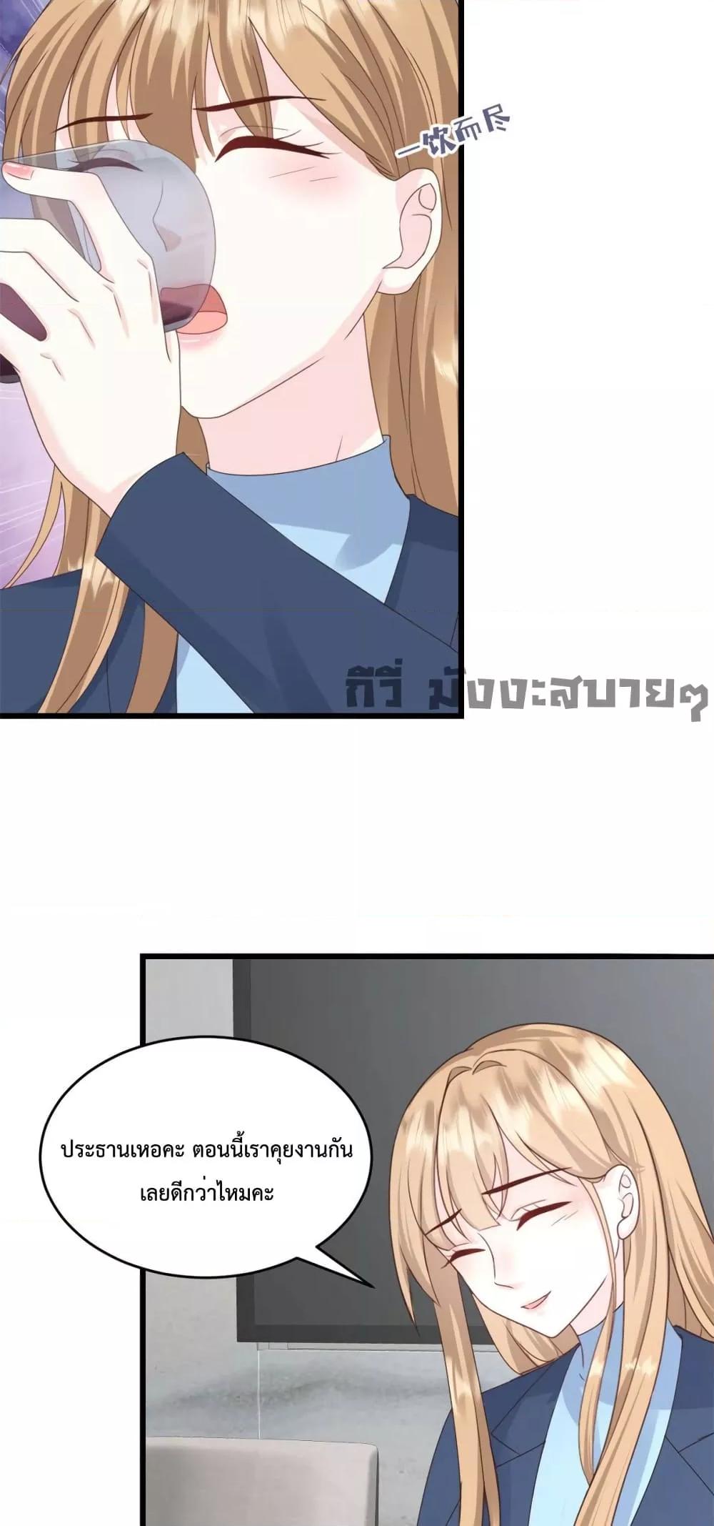 Manga-lc-com อ่านมังงะ อ่านการ์ตูน ออนไลน์ ฟรี SunsetsWithYo ตอนที่ 1 2 3 4 5 6 7 8 9 10 11 12 13 14 ฟรี ไม่มีโฆษณา Manga-lc - อ่าน มังงะ อ่าน การ์ตูน ออนไลน์ อ่านมังงะ ฟรี
