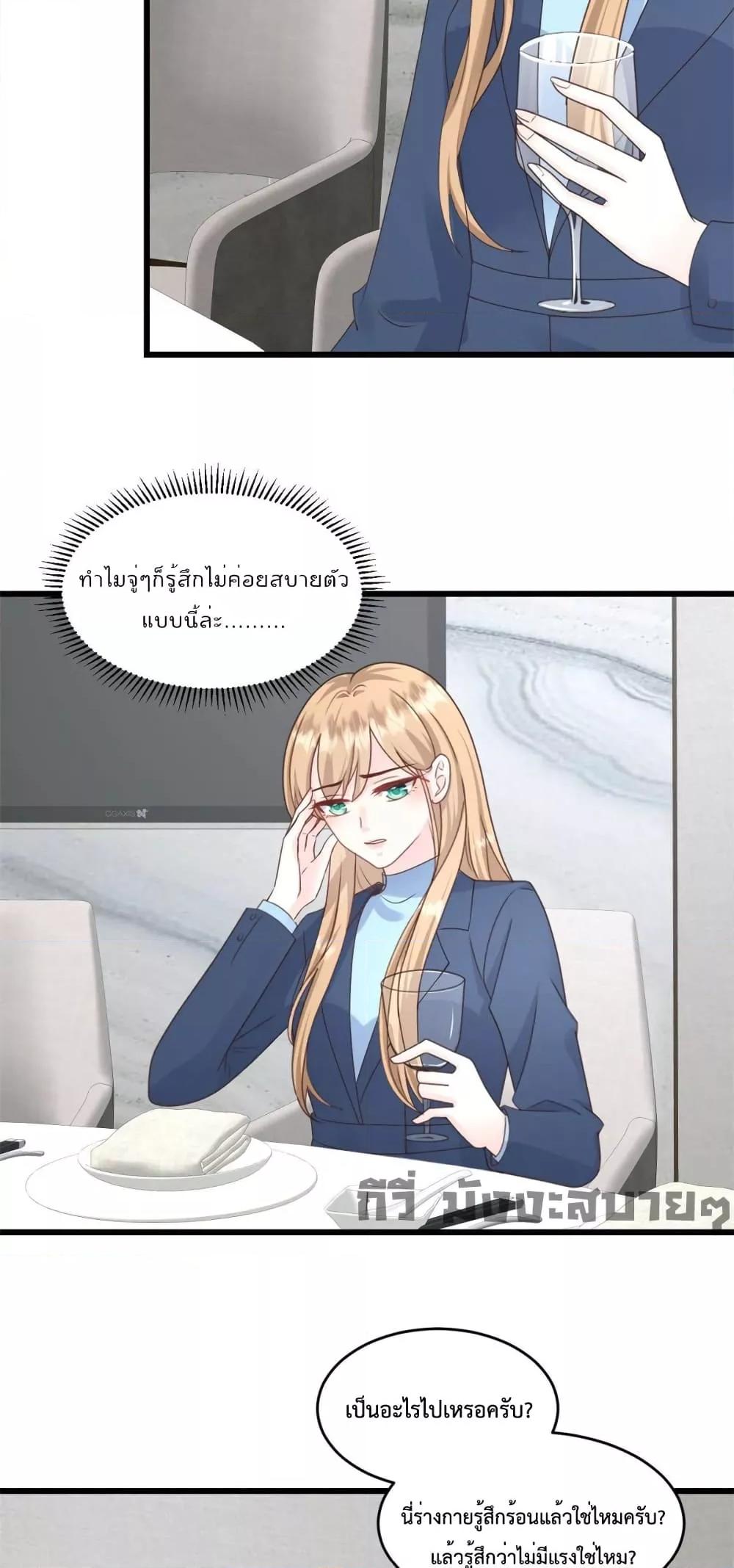 Manga-lc-com อ่านมังงะ อ่านการ์ตูน ออนไลน์ ฟรี SunsetsWithYo ตอนที่ 1 2 3 4 5 6 7 8 9 10 11 12 13 14 ฟรี ไม่มีโฆษณา Manga-lc - อ่าน มังงะ อ่าน การ์ตูน ออนไลน์ อ่านมังงะ ฟรี