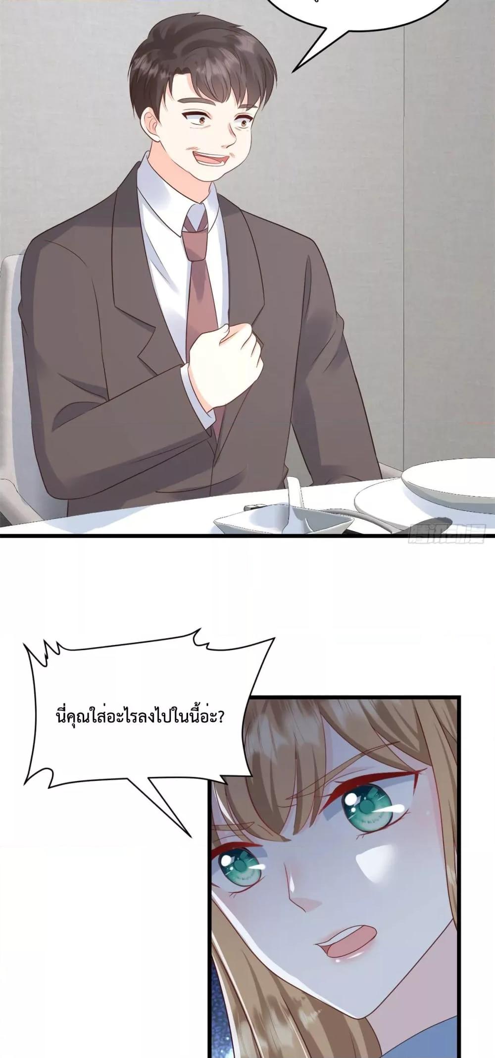 Manga-lc-com อ่านมังงะ อ่านการ์ตูน ออนไลน์ ฟรี SunsetsWithYo ตอนที่ 1 2 3 4 5 6 7 8 9 10 11 12 13 14 ฟรี ไม่มีโฆษณา Manga-lc - อ่าน มังงะ อ่าน การ์ตูน ออนไลน์ อ่านมังงะ ฟรี