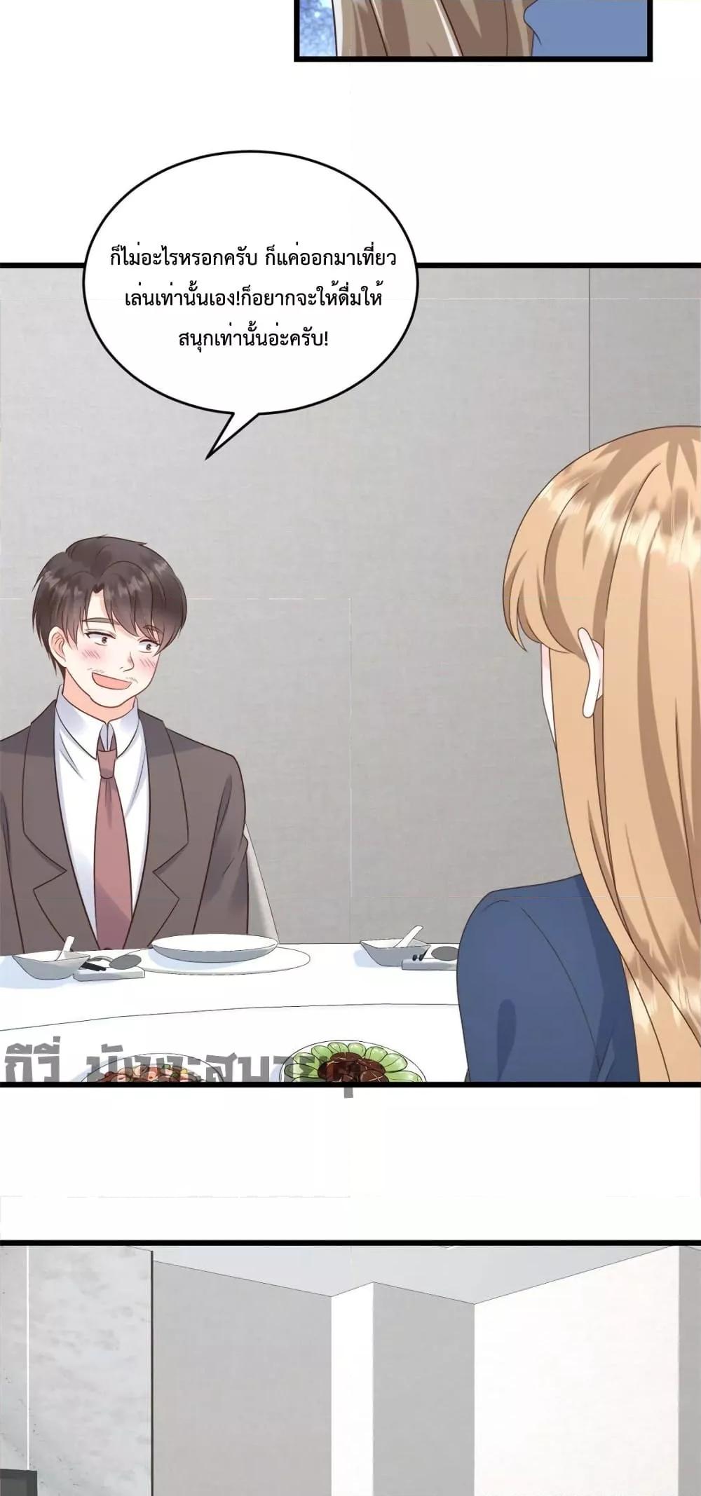 Manga-lc-com อ่านมังงะ อ่านการ์ตูน ออนไลน์ ฟรี SunsetsWithYo ตอนที่ 1 2 3 4 5 6 7 8 9 10 11 12 13 14 ฟรี ไม่มีโฆษณา Manga-lc - อ่าน มังงะ อ่าน การ์ตูน ออนไลน์ อ่านมังงะ ฟรี