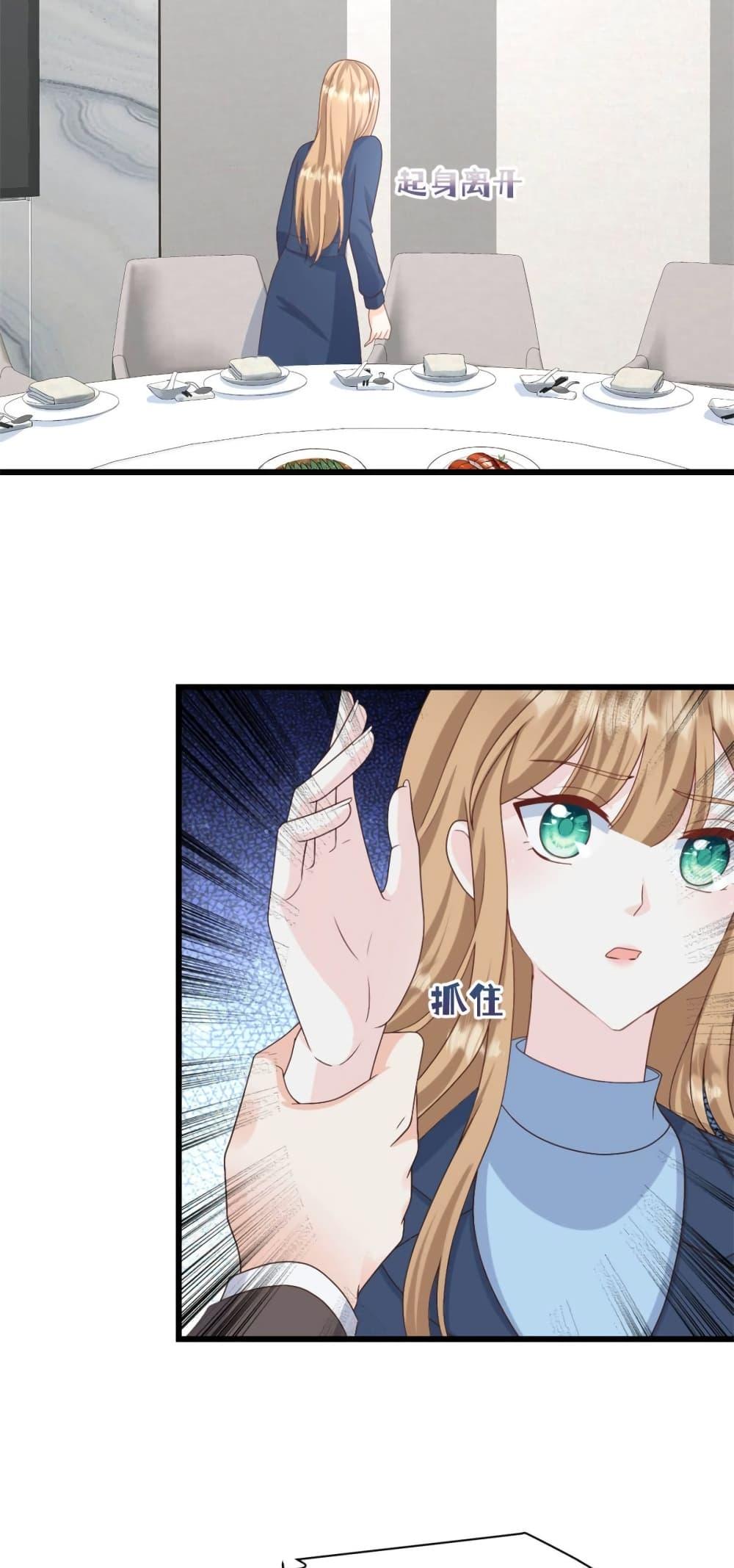 Manga-lc-com อ่านมังงะ อ่านการ์ตูน ออนไลน์ ฟรี SunsetsWithYo ตอนที่ 1 2 3 4 5 6 7 8 9 10 11 12 13 14 ฟรี ไม่มีโฆษณา Manga-lc - อ่าน มังงะ อ่าน การ์ตูน ออนไลน์ อ่านมังงะ ฟรี