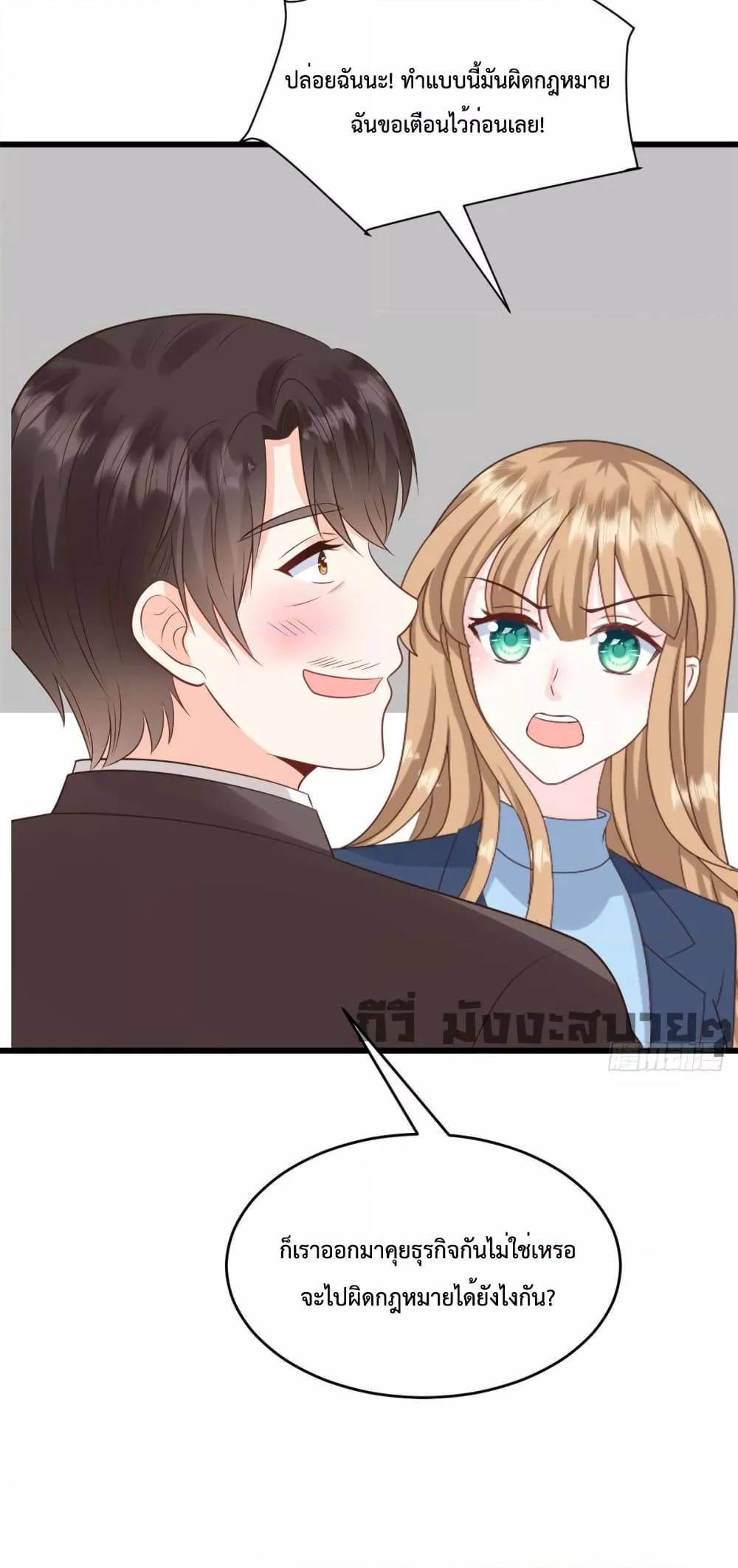 Manga-lc-com อ่านมังงะ อ่านการ์ตูน ออนไลน์ ฟรี SunsetsWithYo ตอนที่ 1 2 3 4 5 6 7 8 9 10 11 12 13 14 ฟรี ไม่มีโฆษณา Manga-lc - อ่าน มังงะ อ่าน การ์ตูน ออนไลน์ อ่านมังงะ ฟรี