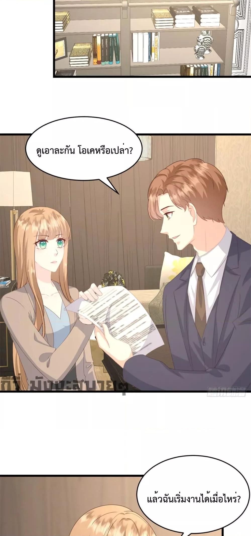 Manga-lc-com อ่านมังงะ อ่านการ์ตูน ออนไลน์ ฟรี SunsetsWithYo ตอนที่ 1 2 3 4 5 6 7 8 9 10 11 12 13 14 ฟรี ไม่มีโฆษณา Manga-lc - อ่าน มังงะ อ่าน การ์ตูน ออนไลน์ อ่านมังงะ ฟรี