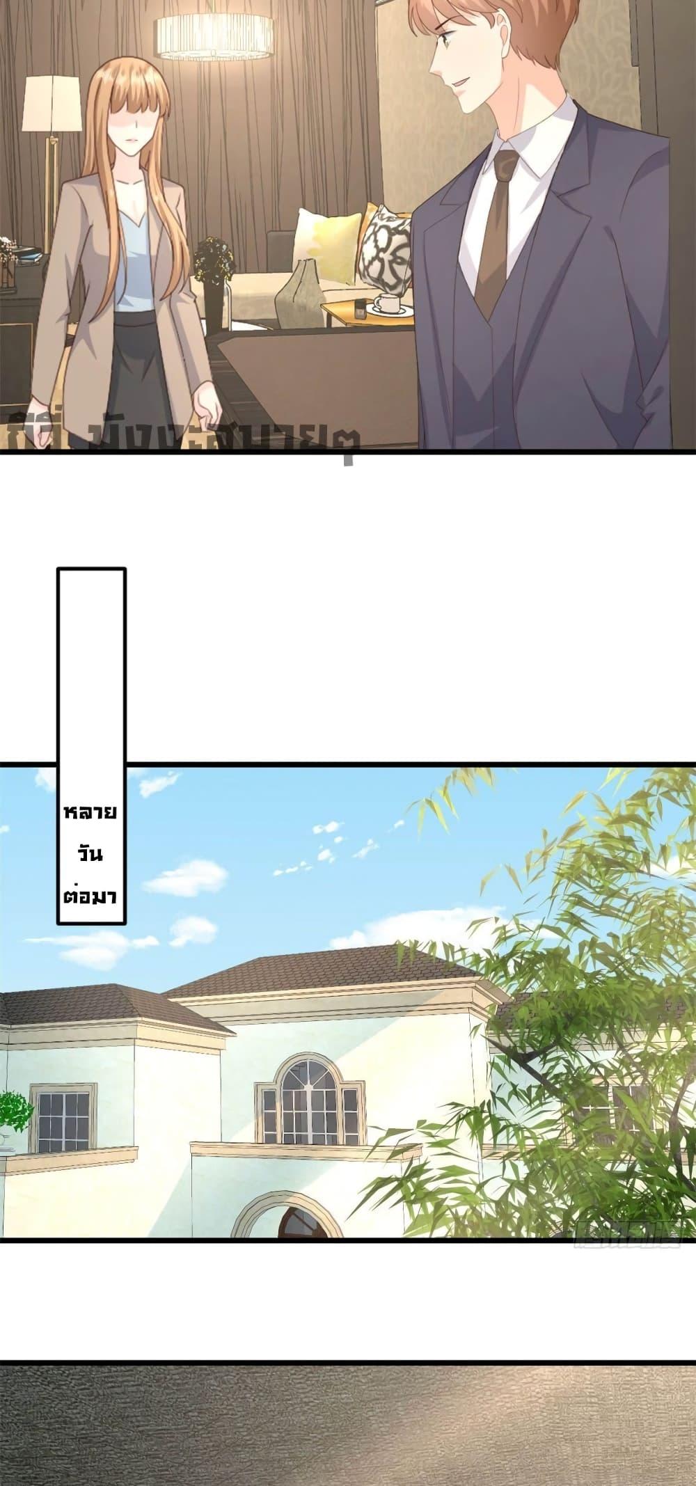 Manga-lc-com อ่านมังงะ อ่านการ์ตูน ออนไลน์ ฟรี SunsetsWithYo ตอนที่ 1 2 3 4 5 6 7 8 9 10 11 12 13 14 ฟรี ไม่มีโฆษณา Manga-lc - อ่าน มังงะ อ่าน การ์ตูน ออนไลน์ อ่านมังงะ ฟรี