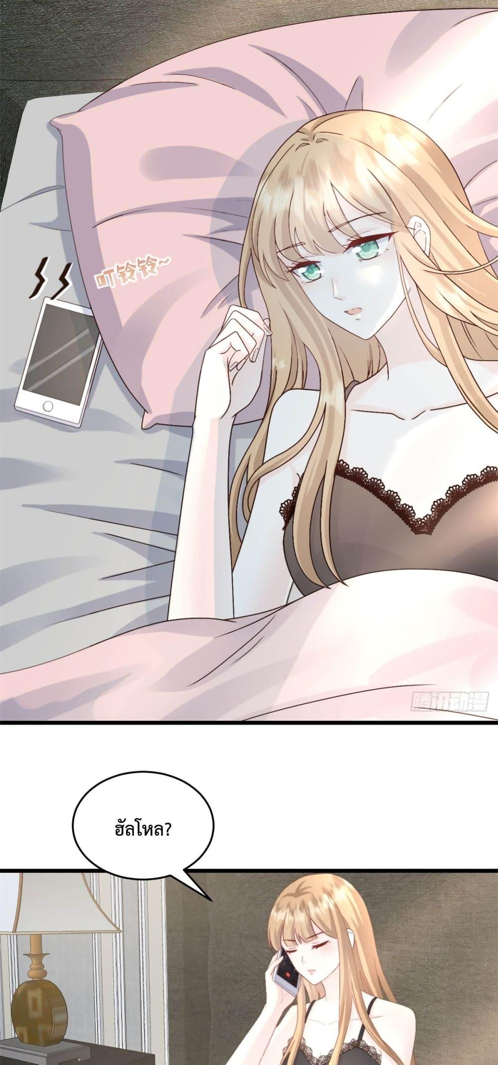 Manga-lc-com อ่านมังงะ อ่านการ์ตูน ออนไลน์ ฟรี SunsetsWithYo ตอนที่ 1 2 3 4 5 6 7 8 9 10 11 12 13 14 ฟรี ไม่มีโฆษณา Manga-lc - อ่าน มังงะ อ่าน การ์ตูน ออนไลน์ อ่านมังงะ ฟรี