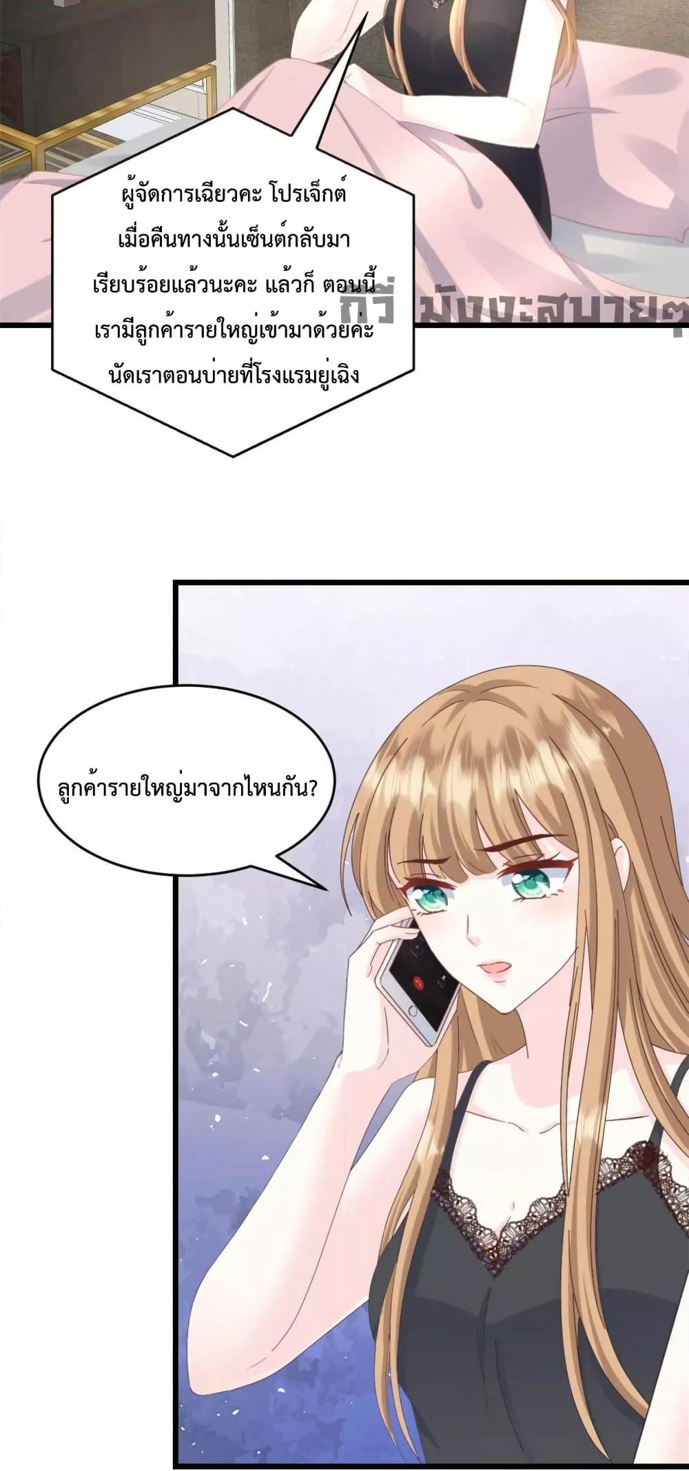 Manga-lc-com อ่านมังงะ อ่านการ์ตูน ออนไลน์ ฟรี SunsetsWithYo ตอนที่ 1 2 3 4 5 6 7 8 9 10 11 12 13 14 ฟรี ไม่มีโฆษณา Manga-lc - อ่าน มังงะ อ่าน การ์ตูน ออนไลน์ อ่านมังงะ ฟรี