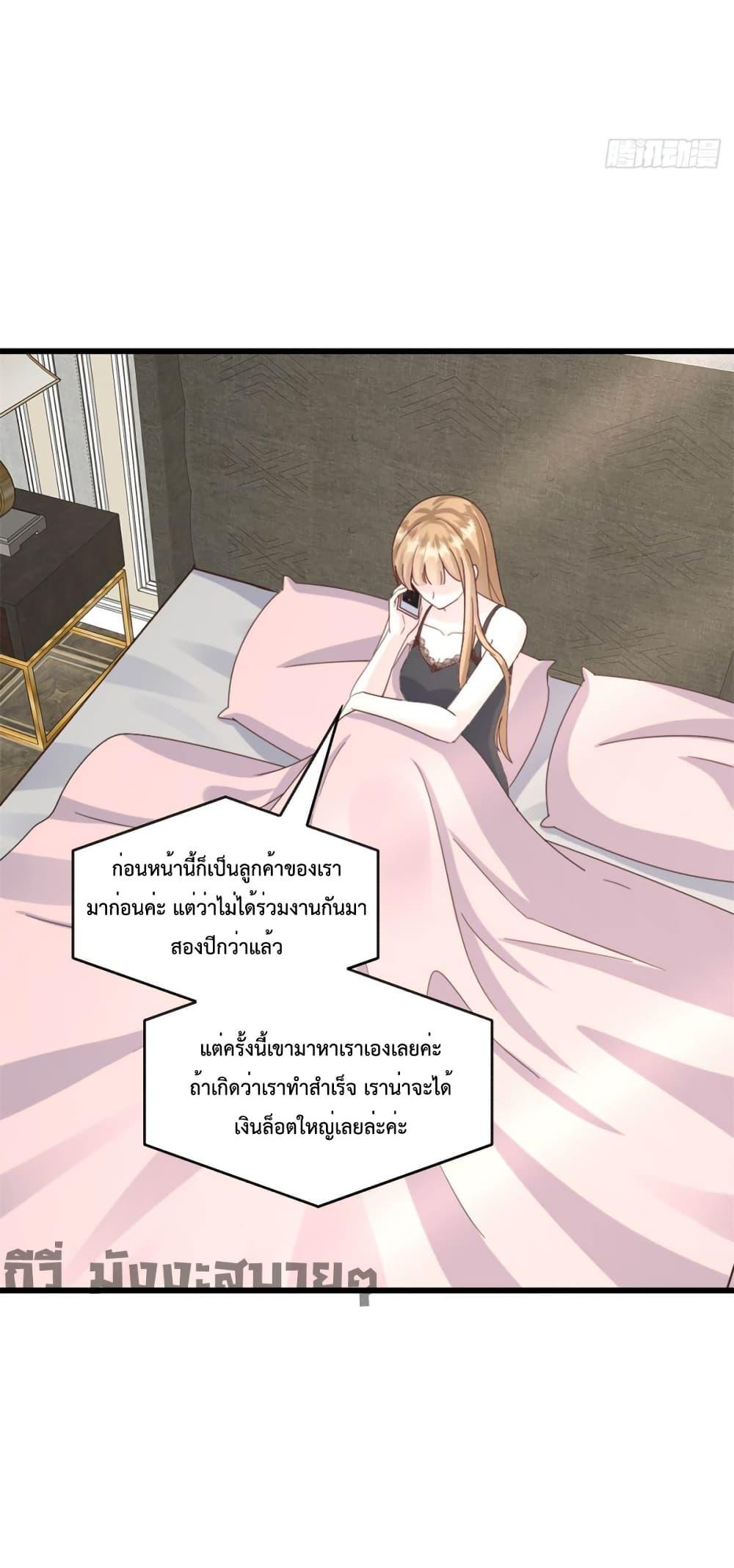 Manga-lc-com อ่านมังงะ อ่านการ์ตูน ออนไลน์ ฟรี SunsetsWithYo ตอนที่ 1 2 3 4 5 6 7 8 9 10 11 12 13 14 ฟรี ไม่มีโฆษณา Manga-lc - อ่าน มังงะ อ่าน การ์ตูน ออนไลน์ อ่านมังงะ ฟรี
