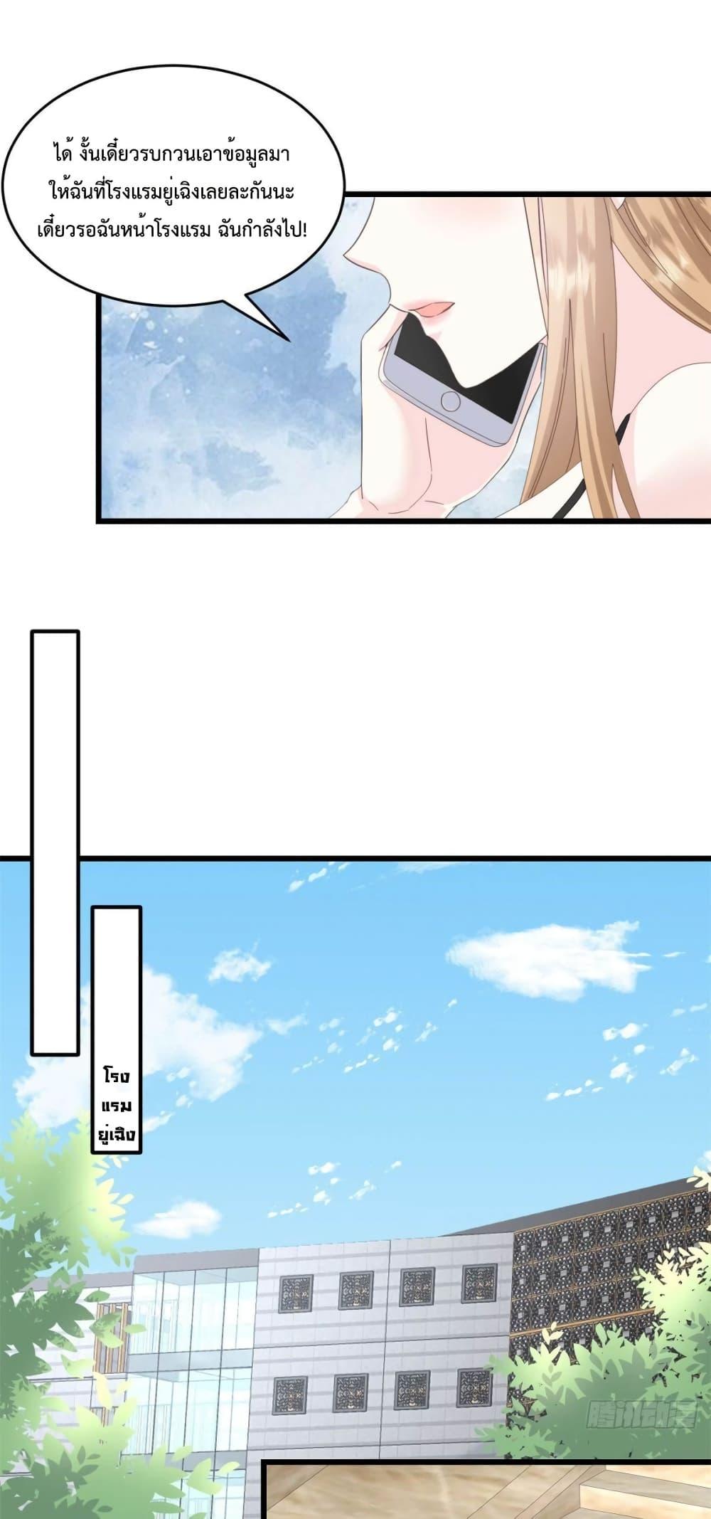 Manga-lc-com อ่านมังงะ อ่านการ์ตูน ออนไลน์ ฟรี SunsetsWithYo ตอนที่ 1 2 3 4 5 6 7 8 9 10 11 12 13 14 ฟรี ไม่มีโฆษณา Manga-lc - อ่าน มังงะ อ่าน การ์ตูน ออนไลน์ อ่านมังงะ ฟรี