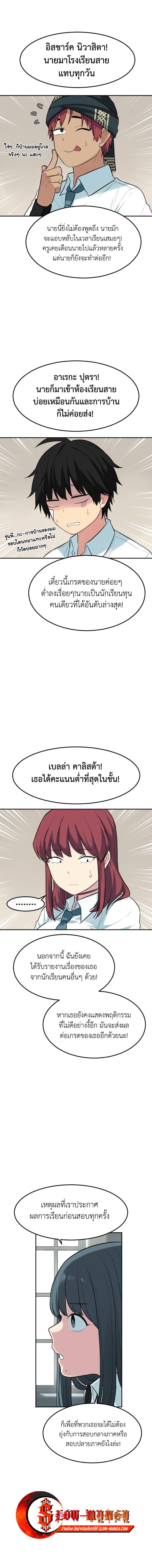 Manga-lc-com อ่านมังงะ อ่านการ์ตูน ออนไลน์ ฟรี GoodBad Fortune ตอนที่ 1 2 3 4 5 6 7 8 9 10 11 12 13 14 ฟรี ไม่มีโฆษณา Manga-lc - อ่าน มังงะ อ่าน การ์ตูน ออนไลน์ อ่านมังงะ ฟรี