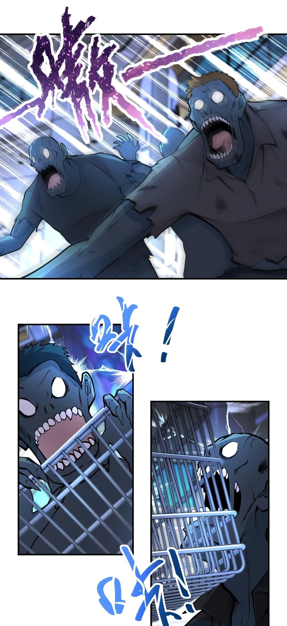 Manga-lc-com อ่านมังงะ อ่านการ์ตูน ออนไลน์ ฟรี Apocalyptic Super System ตอนที่ 1 2 3 4 5 6 7 8 9 10 11 12 13 14 ฟรี ไม่มีโฆษณา Manga-lc - อ่าน มังงะ อ่าน การ์ตูน ออนไลน์ อ่านมังงะ ฟรี