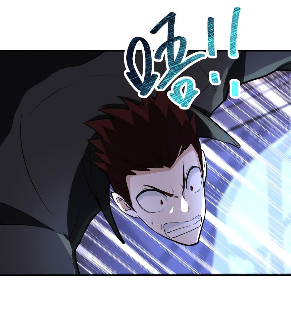 Manga-lc-com อ่านมังงะ อ่านการ์ตูน ออนไลน์ ฟรี Apocalyptic Super System ตอนที่ 1 2 3 4 5 6 7 8 9 10 11 12 13 14 ฟรี ไม่มีโฆษณา Manga-lc - อ่าน มังงะ อ่าน การ์ตูน ออนไลน์ อ่านมังงะ ฟรี