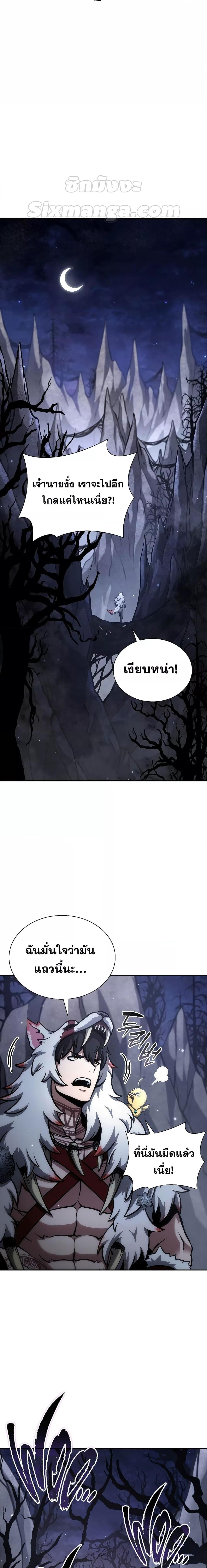 Manga-lc-com อ่านมังงะ อ่านการ์ตูน ออนไลน์ ฟรี IReturnedasa ตอนที่ 1 2 3 4 5 6 7 8 9 10 11 12 13 14 ฟรี ไม่มีโฆษณา Manga-lc - อ่าน มังงะ อ่าน การ์ตูน ออนไลน์ อ่านมังงะ ฟรี