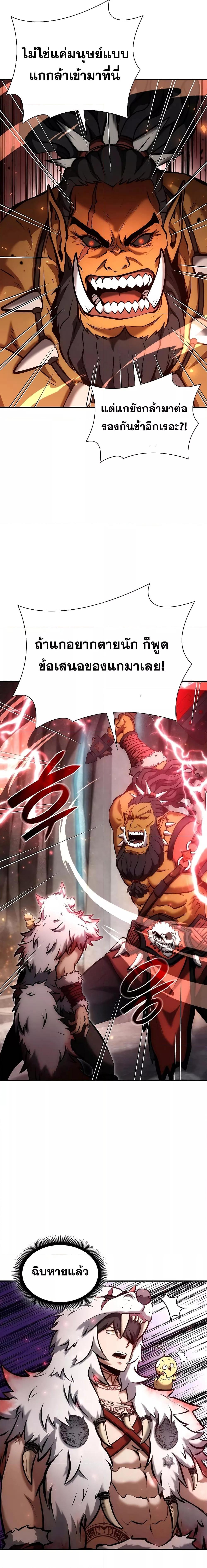 Manga-lc-com อ่านมังงะ อ่านการ์ตูน ออนไลน์ ฟรี IReturnedasa ตอนที่ 1 2 3 4 5 6 7 8 9 10 11 12 13 14 ฟรี ไม่มีโฆษณา Manga-lc - อ่าน มังงะ อ่าน การ์ตูน ออนไลน์ อ่านมังงะ ฟรี