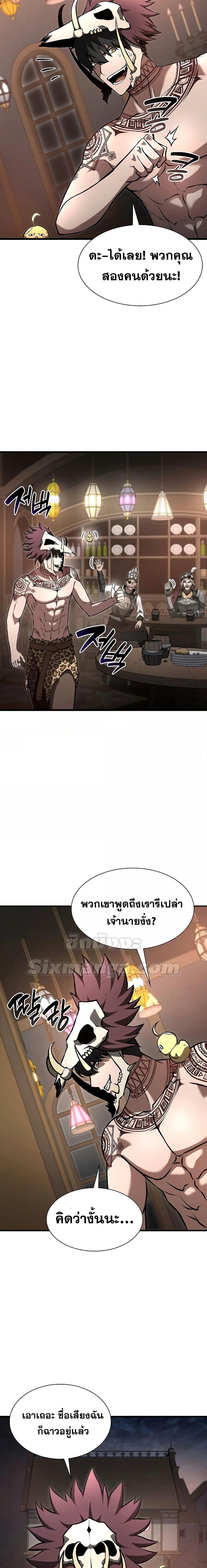 Manga-lc-com อ่านมังงะ อ่านการ์ตูน ออนไลน์ ฟรี IReturnedasa ตอนที่ 1 2 3 4 5 6 7 8 9 10 11 12 13 14 ฟรี ไม่มีโฆษณา Manga-lc - อ่าน มังงะ อ่าน การ์ตูน ออนไลน์ อ่านมังงะ ฟรี