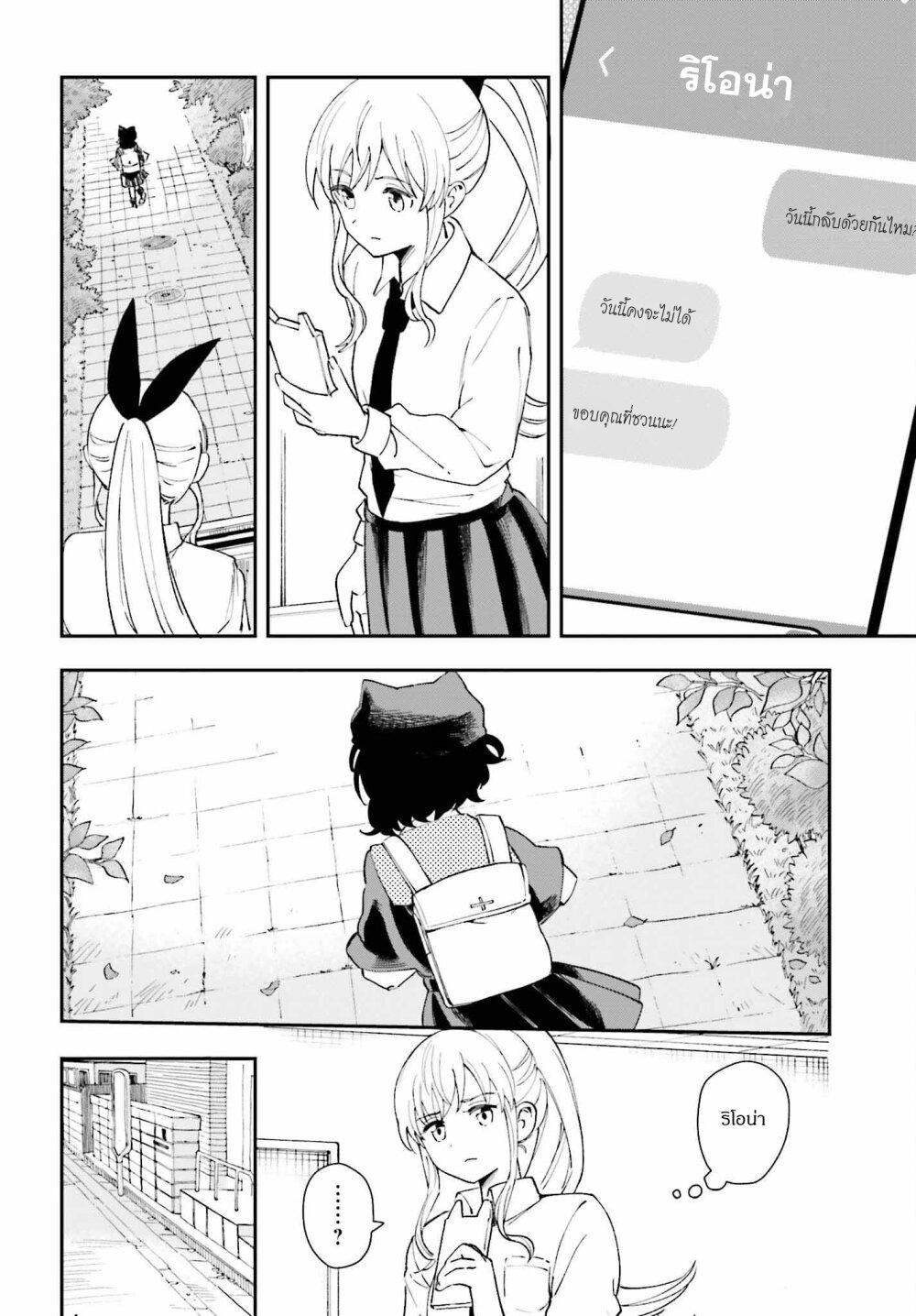 Manga-lc-com อ่านมังงะ อ่านการ์ตูน ออนไลน์ ฟรี Papa no Sexy Doll ตอนที่ 1 2 3 4 5 6 7 8 9 10 11 12 13 14 ฟรี ไม่มีโฆษณา Manga-lc - อ่าน มังงะ อ่าน การ์ตูน ออนไลน์ อ่านมังงะ ฟรี