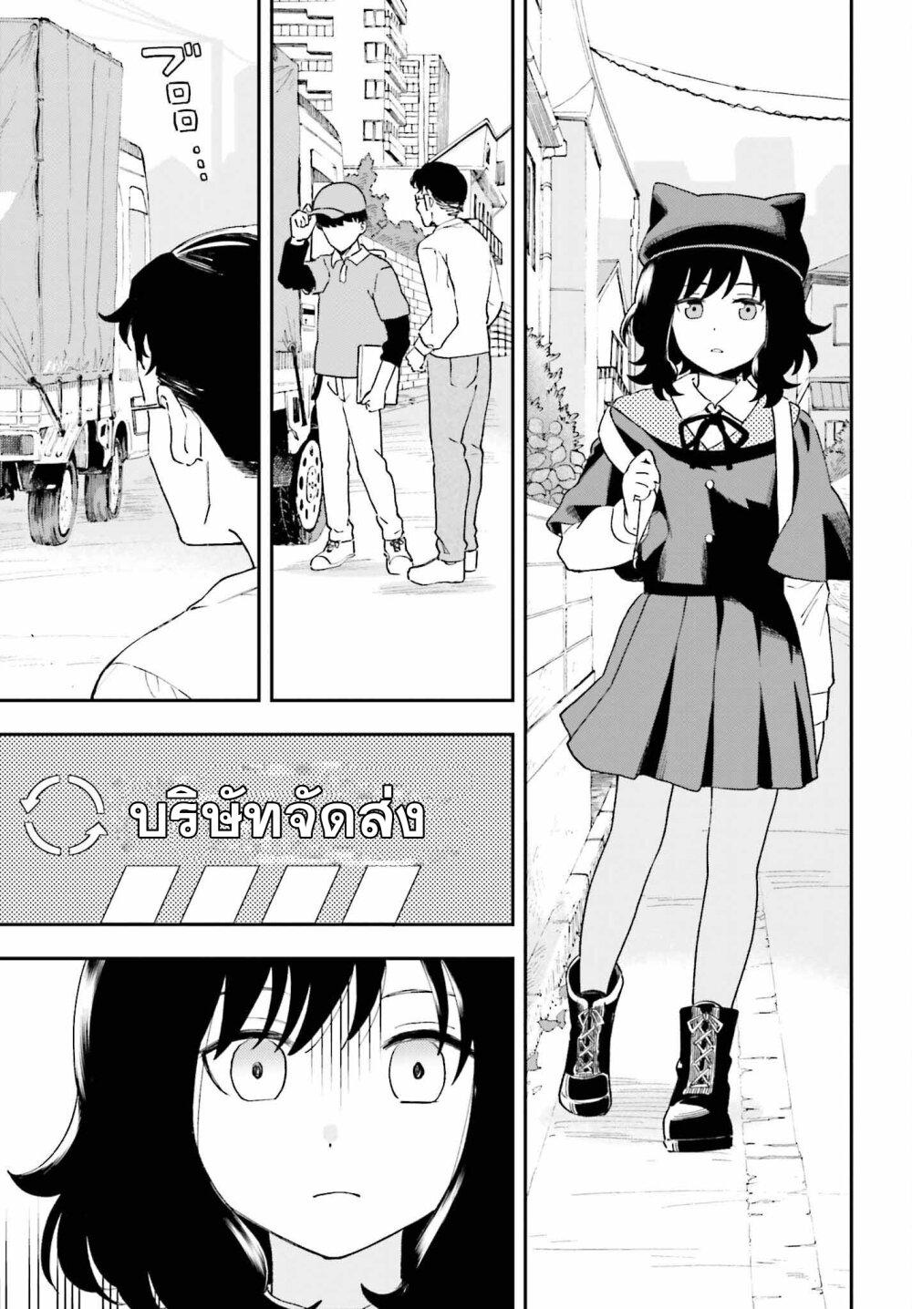 Manga-lc-com อ่านมังงะ อ่านการ์ตูน ออนไลน์ ฟรี Papa no Sexy Doll ตอนที่ 1 2 3 4 5 6 7 8 9 10 11 12 13 14 ฟรี ไม่มีโฆษณา Manga-lc - อ่าน มังงะ อ่าน การ์ตูน ออนไลน์ อ่านมังงะ ฟรี