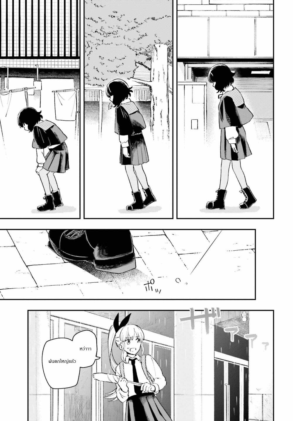 Manga-lc-com อ่านมังงะ อ่านการ์ตูน ออนไลน์ ฟรี Papa no Sexy Doll ตอนที่ 1 2 3 4 5 6 7 8 9 10 11 12 13 14 ฟรี ไม่มีโฆษณา Manga-lc - อ่าน มังงะ อ่าน การ์ตูน ออนไลน์ อ่านมังงะ ฟรี