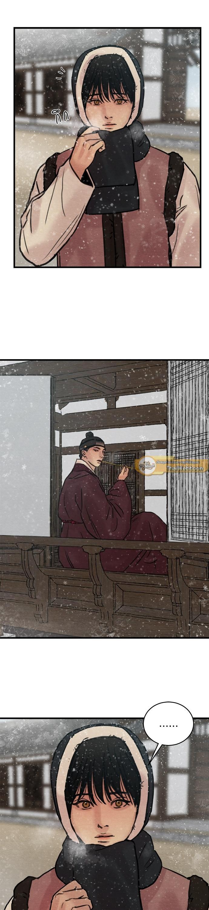 Manga-lc-com อ่านมังงะ อ่านการ์ตูน ออนไลน์ ฟรี Painter of the Night ตอนที่ 1 2 3 4 5 6 7 8 9 10 11 12 13 14 ฟรี ไม่มีโฆษณา Manga-lc - อ่าน มังงะ อ่าน การ์ตูน ออนไลน์ อ่านมังงะ ฟรี
