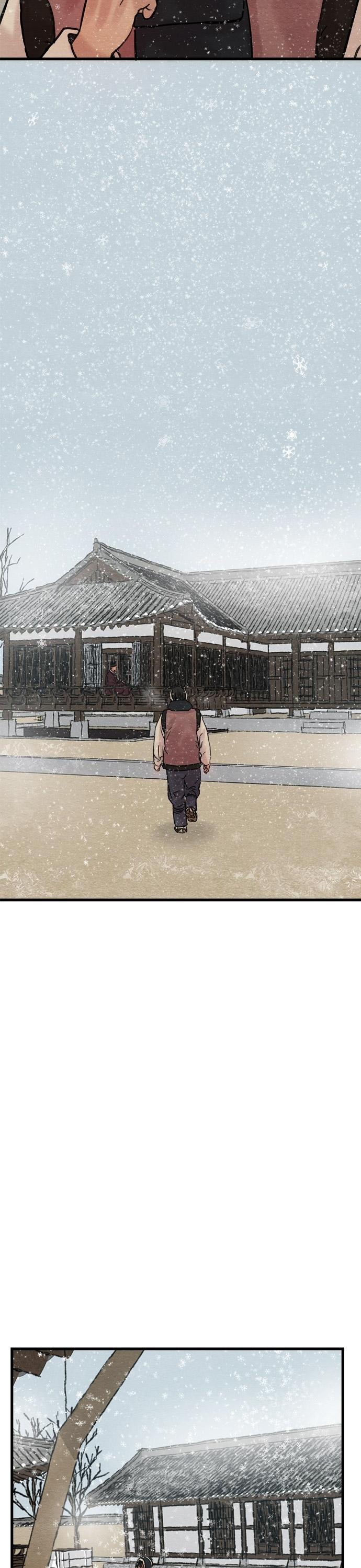 Manga-lc-com อ่านมังงะ อ่านการ์ตูน ออนไลน์ ฟรี Painter of the Night ตอนที่ 1 2 3 4 5 6 7 8 9 10 11 12 13 14 ฟรี ไม่มีโฆษณา Manga-lc - อ่าน มังงะ อ่าน การ์ตูน ออนไลน์ อ่านมังงะ ฟรี