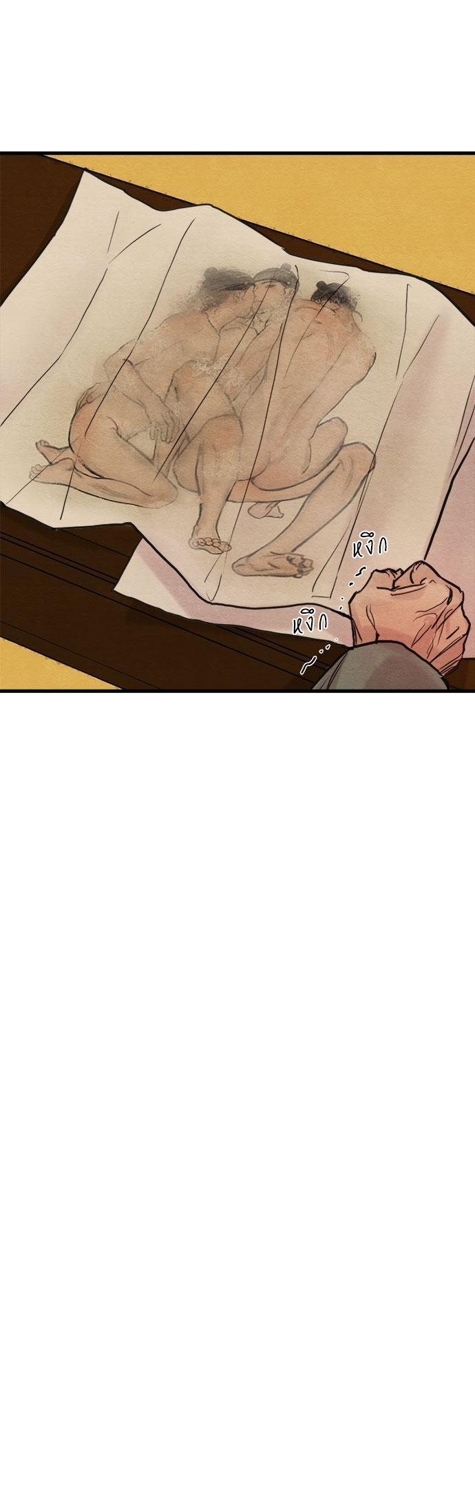 Manga-lc-com อ่านมังงะ อ่านการ์ตูน ออนไลน์ ฟรี Painter of the Night ตอนที่ 1 2 3 4 5 6 7 8 9 10 11 12 13 14 ฟรี ไม่มีโฆษณา Manga-lc - อ่าน มังงะ อ่าน การ์ตูน ออนไลน์ อ่านมังงะ ฟรี