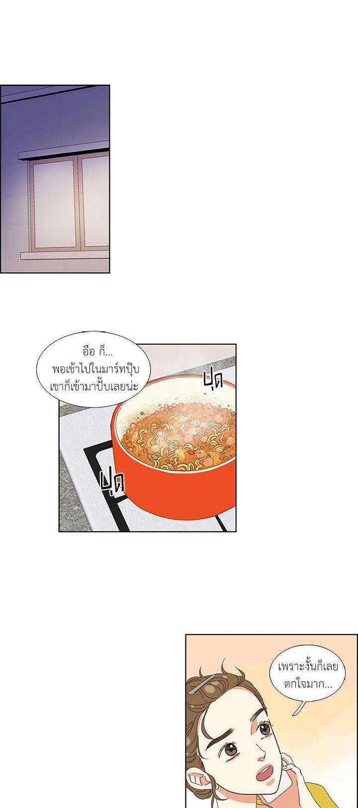 Manga-lc-com อ่านมังงะ อ่านการ์ตูน ออนไลน์ ฟรี Get Ready With Me ตอนที่ 1 2 3 4 5 6 7 8 9 10 11 12 13 14 ฟรี ไม่มีโฆษณา Manga-lc - อ่าน มังงะ อ่าน การ์ตูน ออนไลน์ อ่านมังงะ ฟรี