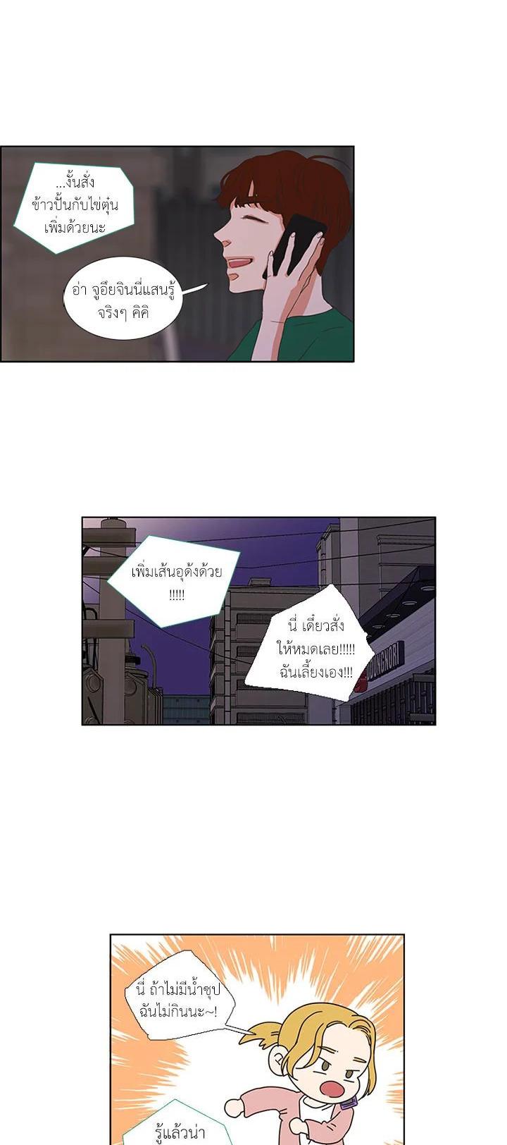 Manga-lc-com อ่านมังงะ อ่านการ์ตูน ออนไลน์ ฟรี Get Ready With Me ตอนที่ 1 2 3 4 5 6 7 8 9 10 11 12 13 14 ฟรี ไม่มีโฆษณา Manga-lc - อ่าน มังงะ อ่าน การ์ตูน ออนไลน์ อ่านมังงะ ฟรี