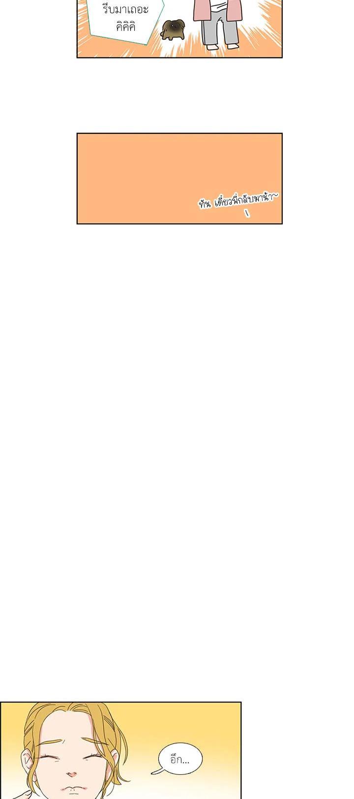 Manga-lc-com อ่านมังงะ อ่านการ์ตูน ออนไลน์ ฟรี Get Ready With Me ตอนที่ 1 2 3 4 5 6 7 8 9 10 11 12 13 14 ฟรี ไม่มีโฆษณา Manga-lc - อ่าน มังงะ อ่าน การ์ตูน ออนไลน์ อ่านมังงะ ฟรี