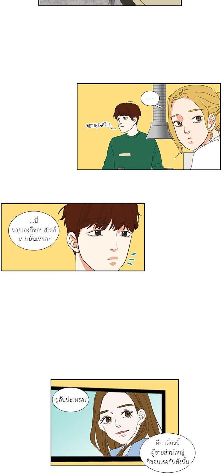 Manga-lc-com อ่านมังงะ อ่านการ์ตูน ออนไลน์ ฟรี Get Ready With Me ตอนที่ 1 2 3 4 5 6 7 8 9 10 11 12 13 14 ฟรี ไม่มีโฆษณา Manga-lc - อ่าน มังงะ อ่าน การ์ตูน ออนไลน์ อ่านมังงะ ฟรี