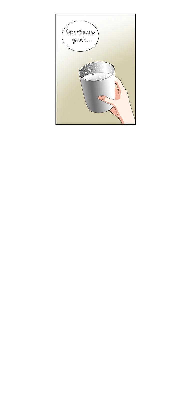 Manga-lc-com อ่านมังงะ อ่านการ์ตูน ออนไลน์ ฟรี Get Ready With Me ตอนที่ 1 2 3 4 5 6 7 8 9 10 11 12 13 14 ฟรี ไม่มีโฆษณา Manga-lc - อ่าน มังงะ อ่าน การ์ตูน ออนไลน์ อ่านมังงะ ฟรี