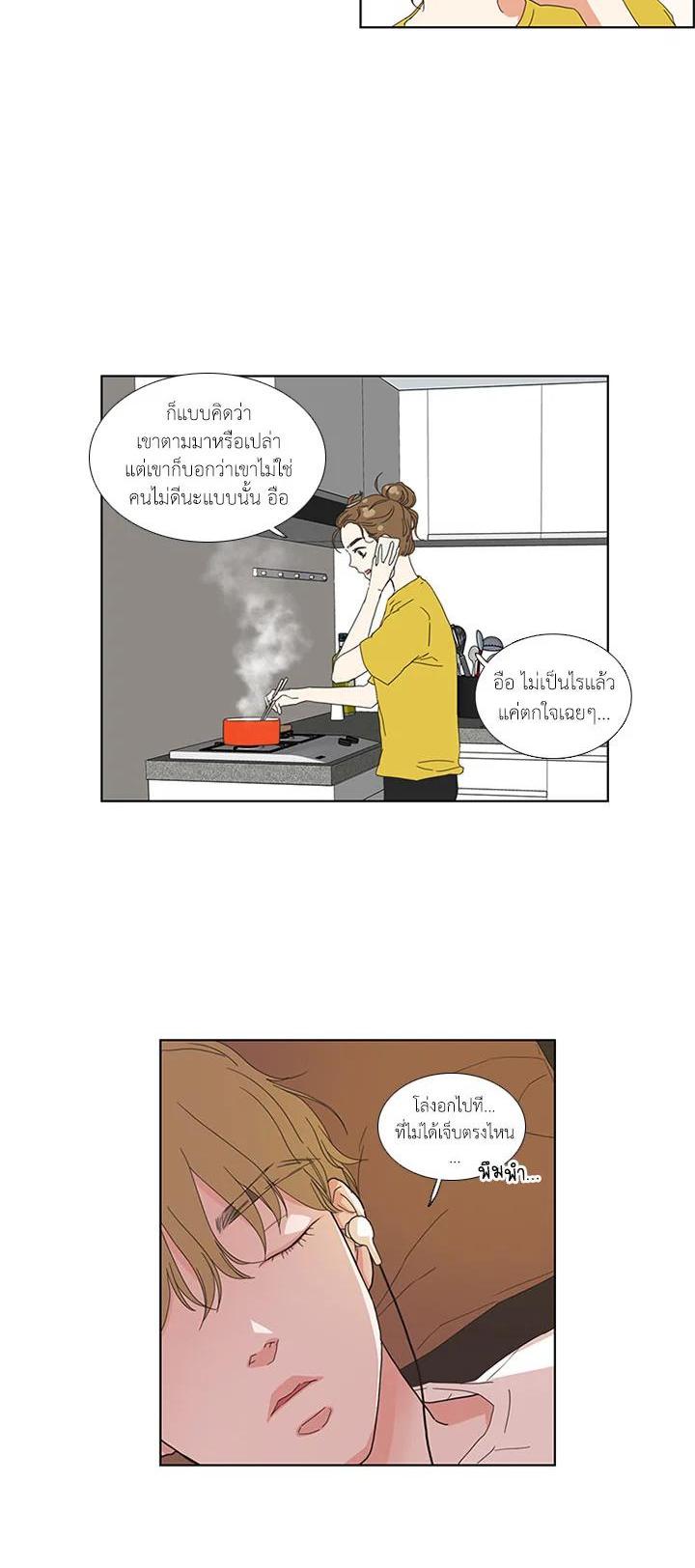 Manga-lc-com อ่านมังงะ อ่านการ์ตูน ออนไลน์ ฟรี Get Ready With Me ตอนที่ 1 2 3 4 5 6 7 8 9 10 11 12 13 14 ฟรี ไม่มีโฆษณา Manga-lc - อ่าน มังงะ อ่าน การ์ตูน ออนไลน์ อ่านมังงะ ฟรี