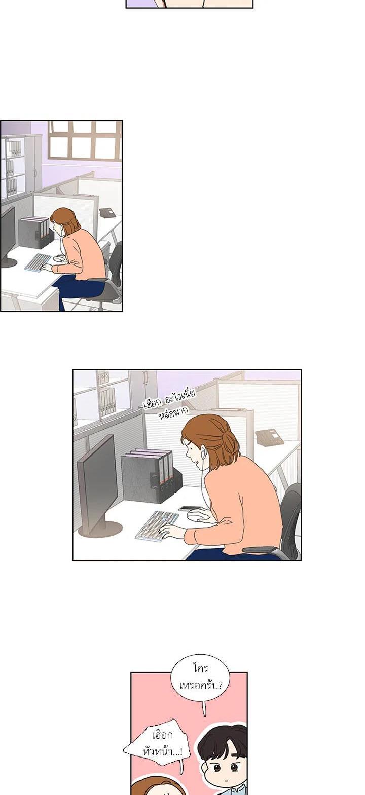 Manga-lc-com อ่านมังงะ อ่านการ์ตูน ออนไลน์ ฟรี Get Ready With Me ตอนที่ 1 2 3 4 5 6 7 8 9 10 11 12 13 14 ฟรี ไม่มีโฆษณา Manga-lc - อ่าน มังงะ อ่าน การ์ตูน ออนไลน์ อ่านมังงะ ฟรี